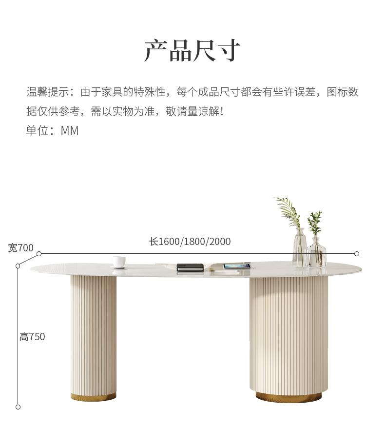 https://img.zhikecheng.cn/shop/store/goods/1/2022/11/09/1_07213393796426923.jpg?x-oss-process=image/resize,m_fill,h_1280,w_1280