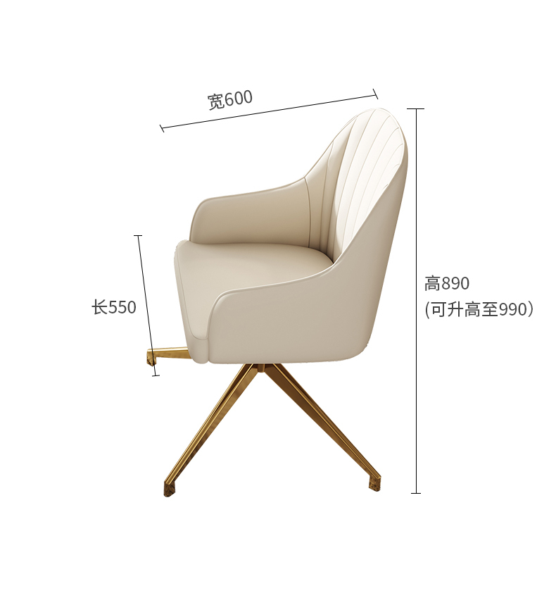 https://img.zhikecheng.cn/shop/store/goods/1/2022/11/09/1_07213393849392615.jpg?x-oss-process=image/resize,m_fill,h_1280,w_1280