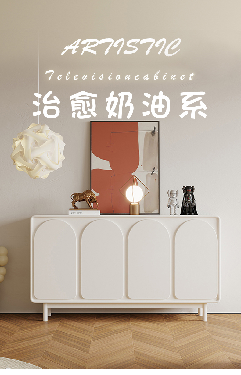 https://img.zhikecheng.cn/shop/store/goods/1/2022/11/09/1_07213394895340628.jpg?x-oss-process=image/resize,m_fill,h_1280,w_1280