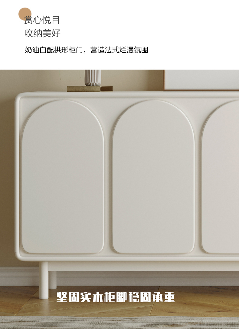 https://img.zhikecheng.cn/shop/store/goods/1/2022/11/09/1_07213395195808208.jpg?x-oss-process=image/resize,m_fill,h_1280,w_1280