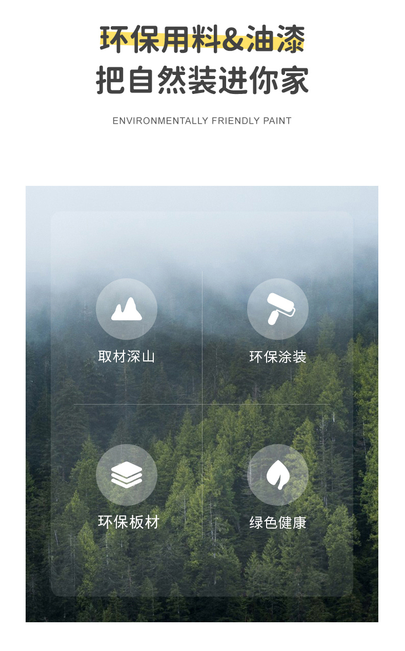 https://img.zhikecheng.cn/shop/store/goods/1/2022/11/09/1_07213395235437054.jpg?x-oss-process=image/resize,m_fill,h_1280,w_1280