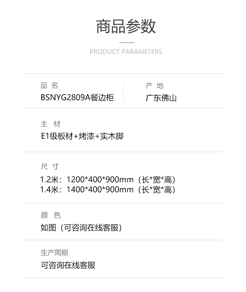 https://img.zhikecheng.cn/shop/store/goods/1/2022/11/09/1_07213395297862395.jpg?x-oss-process=image/resize,m_fill,h_1280,w_1280