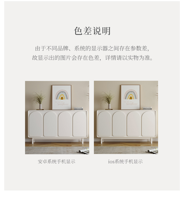 https://img.zhikecheng.cn/shop/store/goods/1/2022/11/09/1_07213395372381977.jpg?x-oss-process=image/resize,m_fill,h_1280,w_1280