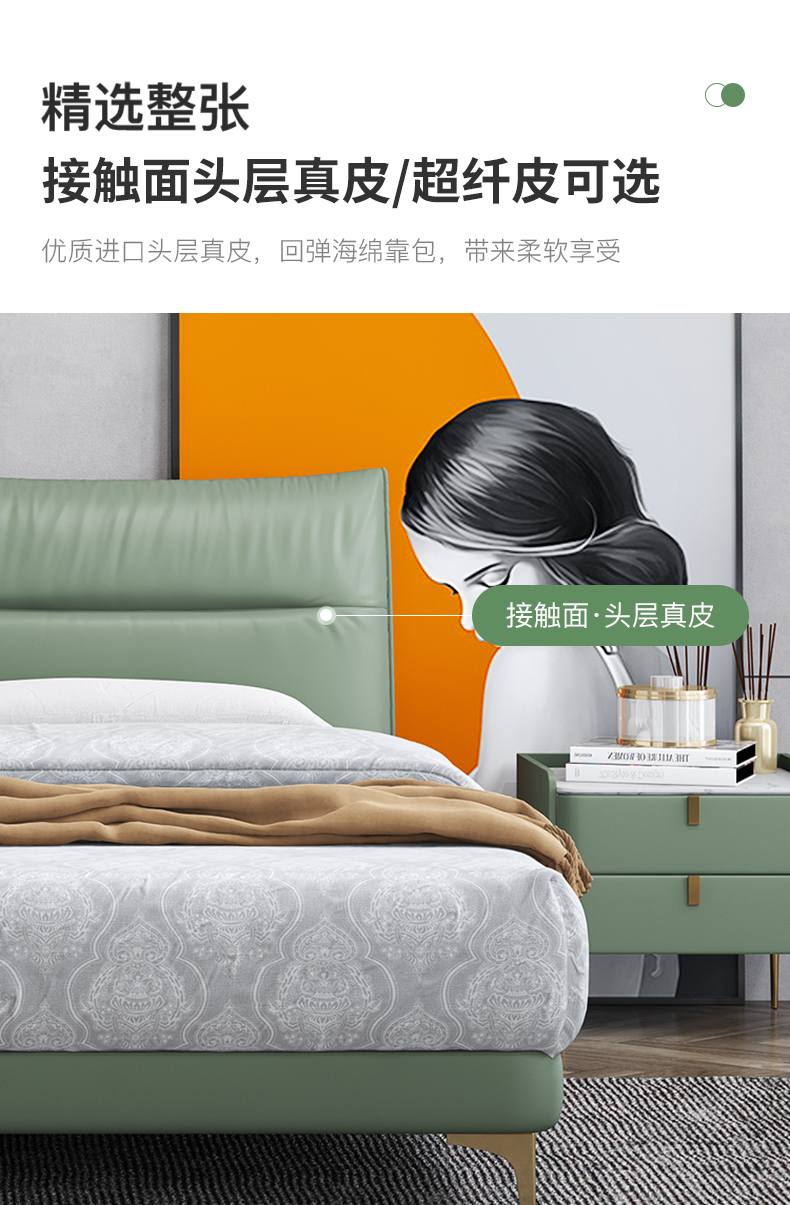 https://img.zhikecheng.cn/shop/store/goods/1/2022/11/09/1_07213398846987716.jpg?x-oss-process=image/resize,m_fill,h_1280,w_1280