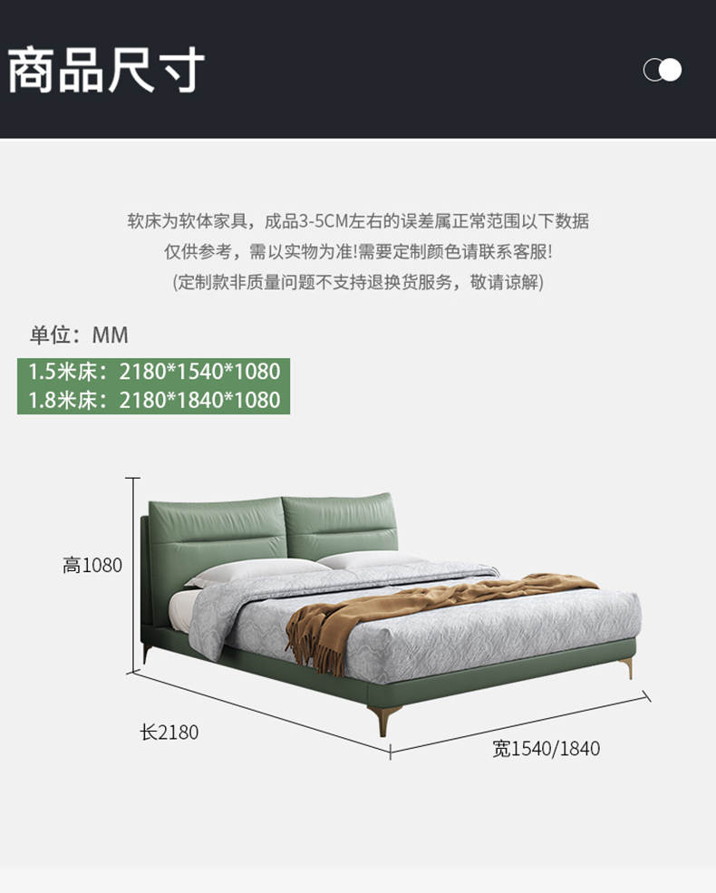 https://img.zhikecheng.cn/shop/store/goods/1/2022/11/09/1_07213399238575157.jpg?x-oss-process=image/resize,m_fill,h_1280,w_1280