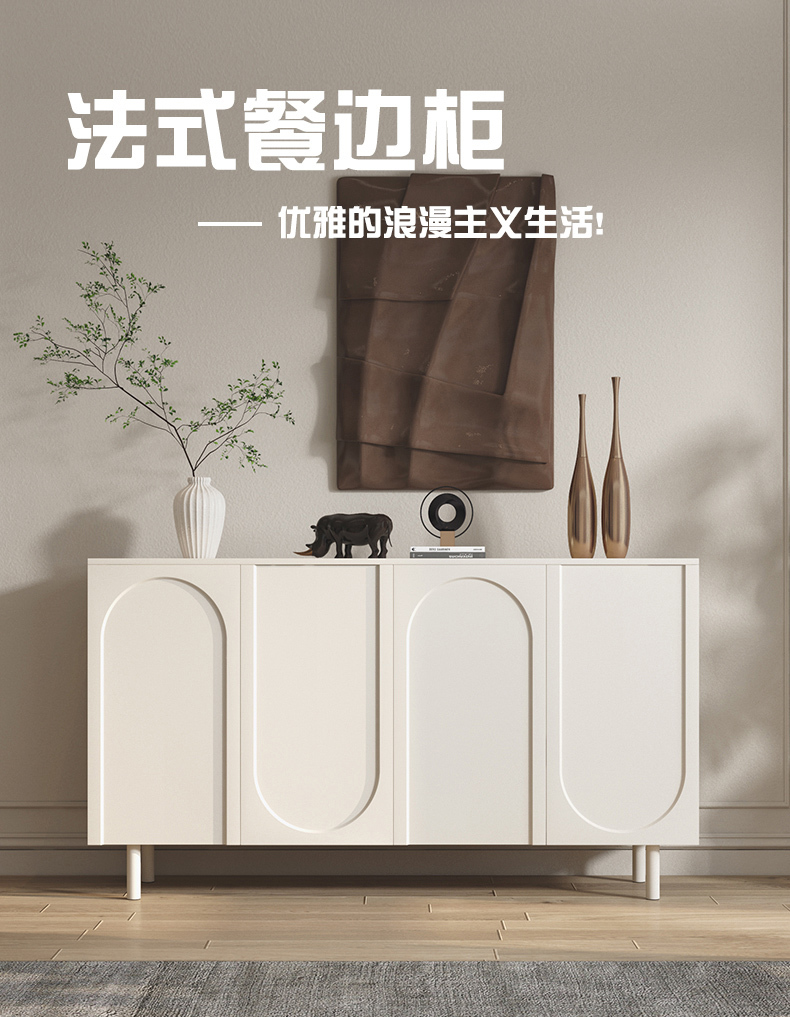 https://img.zhikecheng.cn/shop/store/goods/1/2022/11/09/1_07213402279161081.jpg?x-oss-process=image/resize,m_fill,h_1280,w_1280