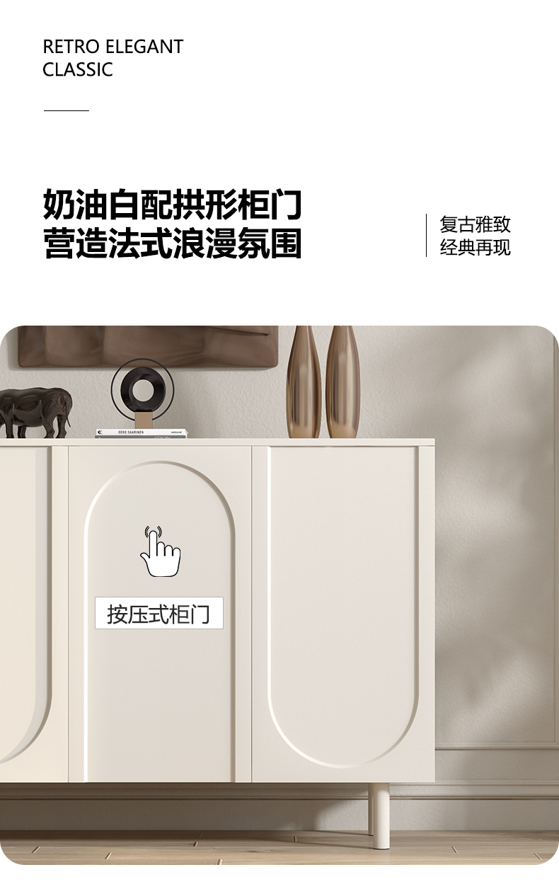 https://img.zhikecheng.cn/shop/store/goods/1/2022/11/09/1_07213402467207790.jpg?x-oss-process=image/resize,m_fill,h_1280,w_1280