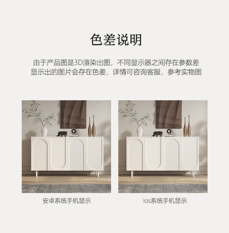 https://img.zhikecheng.cn/shop/store/goods/1/2022/11/09/1_07213402721481417.jpg?x-oss-process=image/resize,m_fill,h_1280,w_1280
