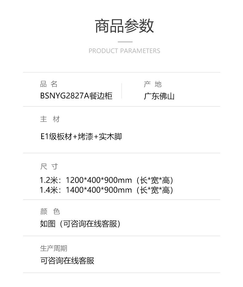 https://img.zhikecheng.cn/shop/store/goods/1/2022/11/09/1_07213402757148043.jpg?x-oss-process=image/resize,m_fill,h_1280,w_1280