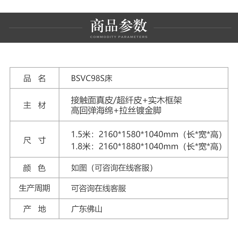 https://img.zhikecheng.cn/shop/store/goods/1/2022/11/09/1_07213404382971637.jpg?x-oss-process=image/resize,m_fill,h_1280,w_1280