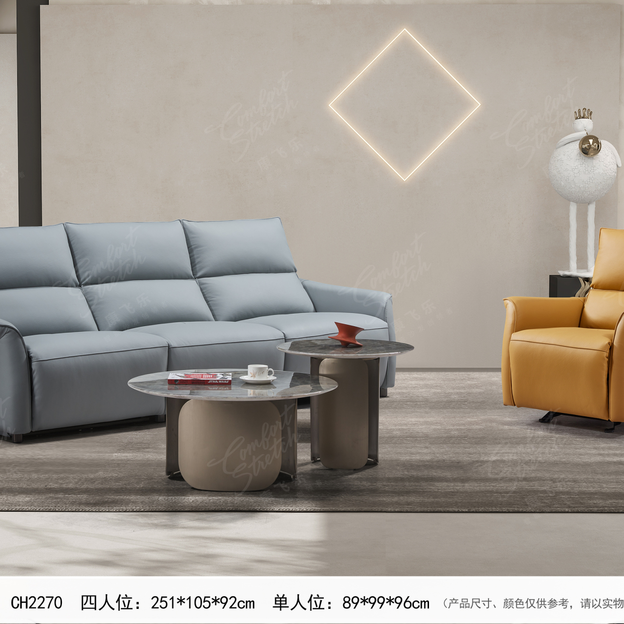 https://img.zhikecheng.cn/shop/store/goods/1/2022/11/10/1_07213918601306368.jpg?x-oss-process=image/resize,m_fill,h_1280,w_1280