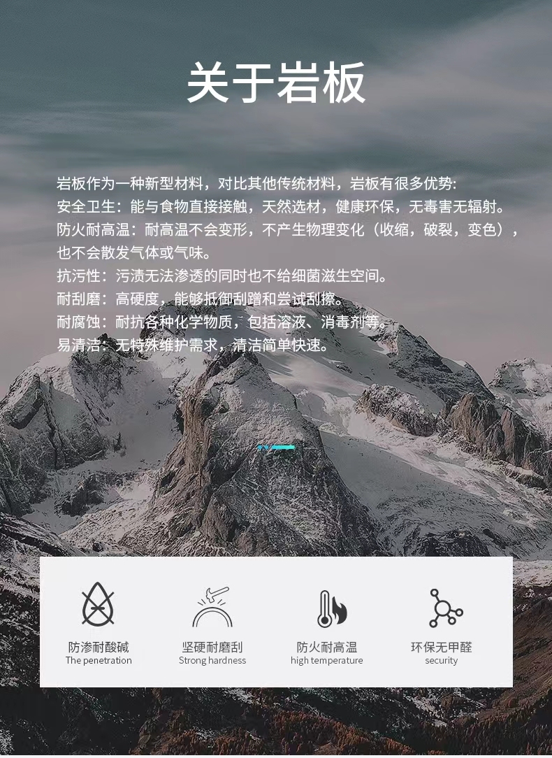 https://img.zhikecheng.cn/shop/store/goods/1/2022/11/10/1_07214002895171190.jpg?x-oss-process=image/resize,m_fill,h_1280,w_1280
