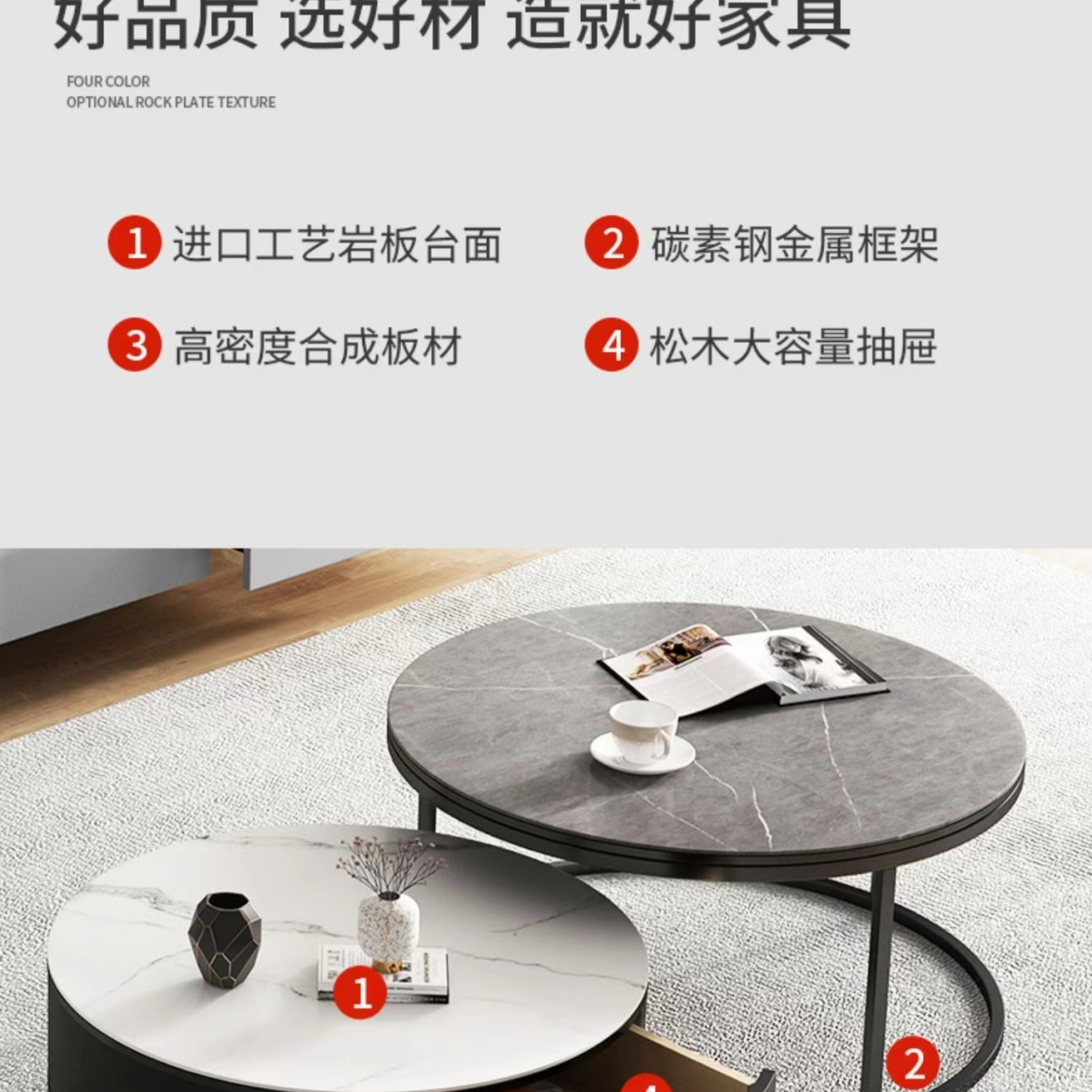 https://img.zhikecheng.cn/shop/store/goods/1/2022/11/10/1_07214003122077094.jpg?x-oss-process=image/resize,m_fill,h_1280,w_1280