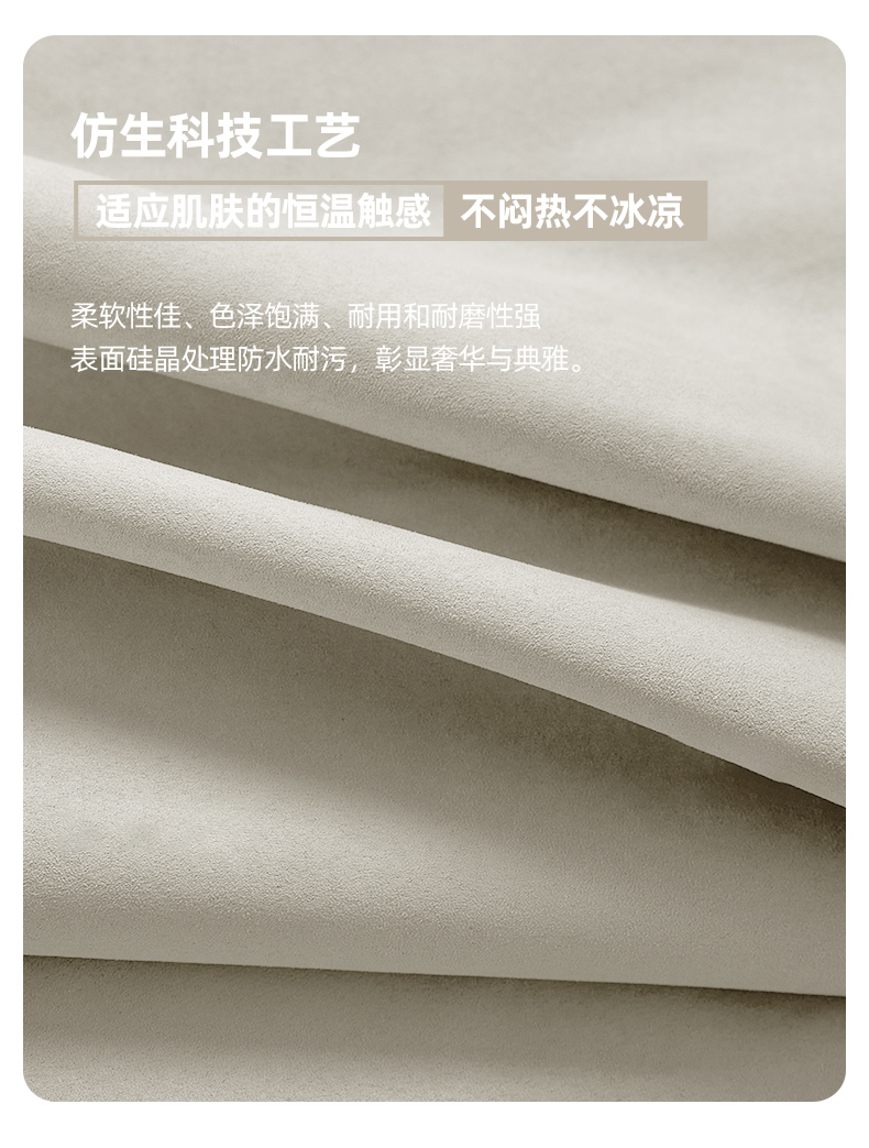 https://img.zhikecheng.cn/shop/store/goods/1/2022/11/10/1_07214068924516170.jpg?x-oss-process=image/resize,m_fill,h_1280,w_1280
