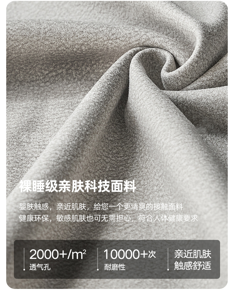 https://img.zhikecheng.cn/shop/store/goods/1/2022/11/10/1_07214069047004934.jpg?x-oss-process=image/resize,m_fill,h_1280,w_1280