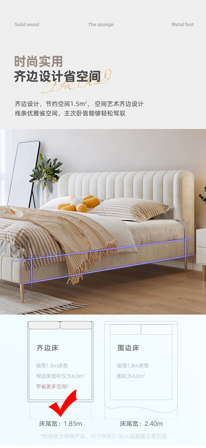 https://img.zhikecheng.cn/shop/store/goods/1/2022/11/10/1_07214069771044531.jpg?x-oss-process=image/resize,m_fill,h_1280,w_1280