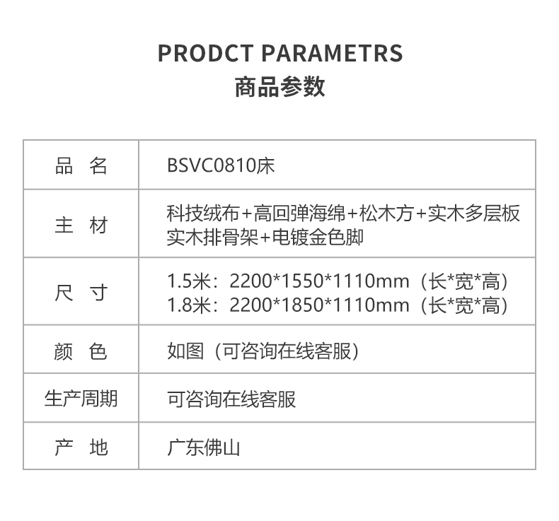 https://img.zhikecheng.cn/shop/store/goods/1/2022/11/10/1_07214070094924262.jpg?x-oss-process=image/resize,m_fill,h_1280,w_1280