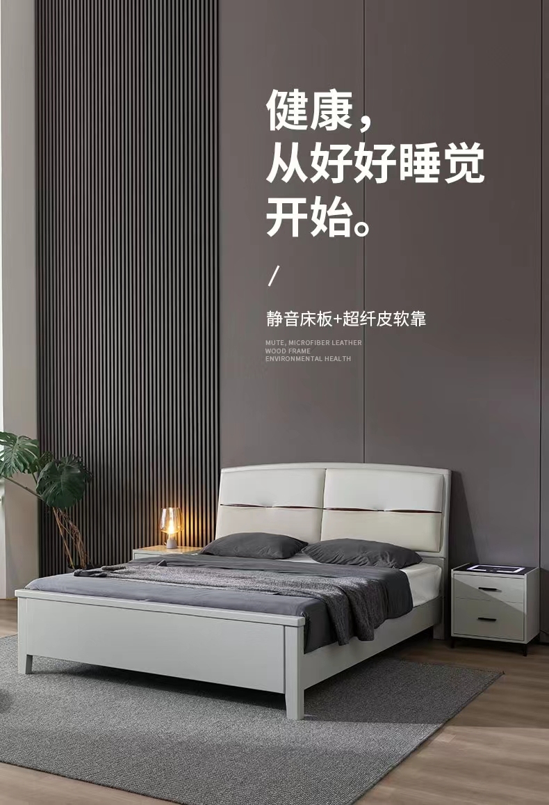 https://img.zhikecheng.cn/shop/store/goods/1/2022/11/10/1_07214099171481435.jpg?x-oss-process=image/resize,m_fill,h_1280,w_1280