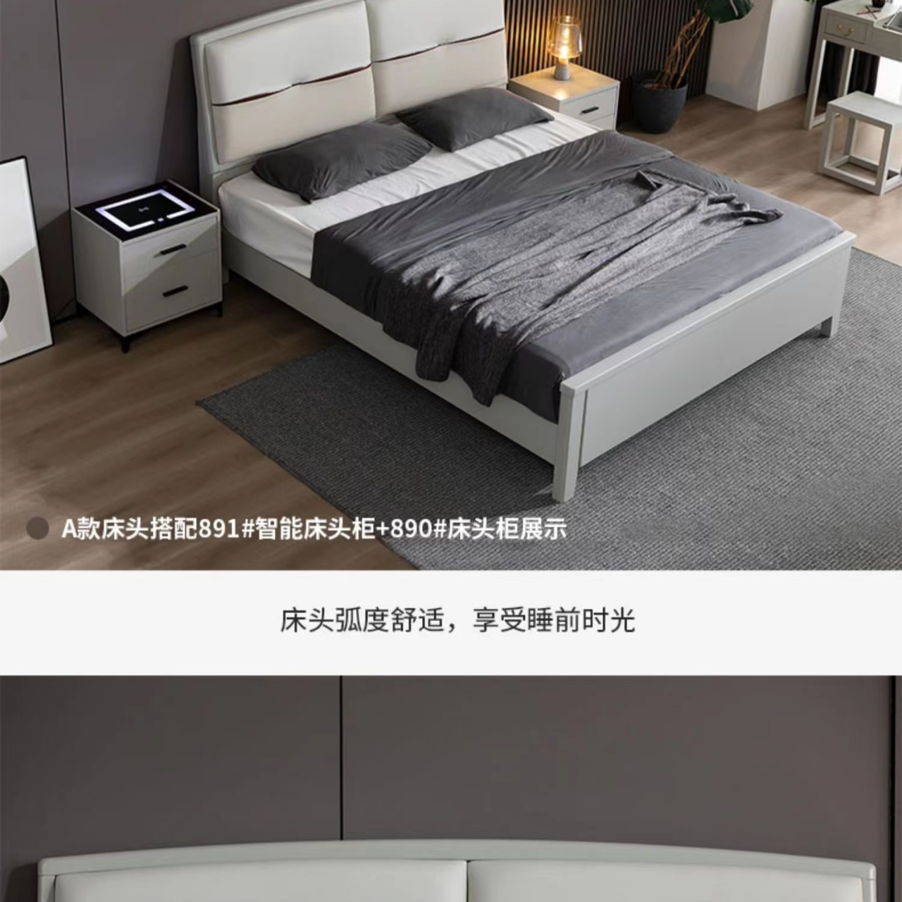 https://img.zhikecheng.cn/shop/store/goods/1/2022/11/10/1_07214100059015743.jpg?x-oss-process=image/resize,m_fill,h_1280,w_1280