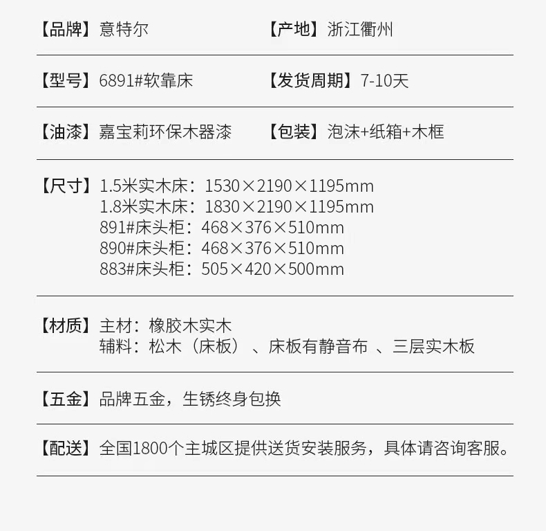 https://img.zhikecheng.cn/shop/store/goods/1/2022/11/10/1_07214101189330980.jpg?x-oss-process=image/resize,m_fill,h_1280,w_1280