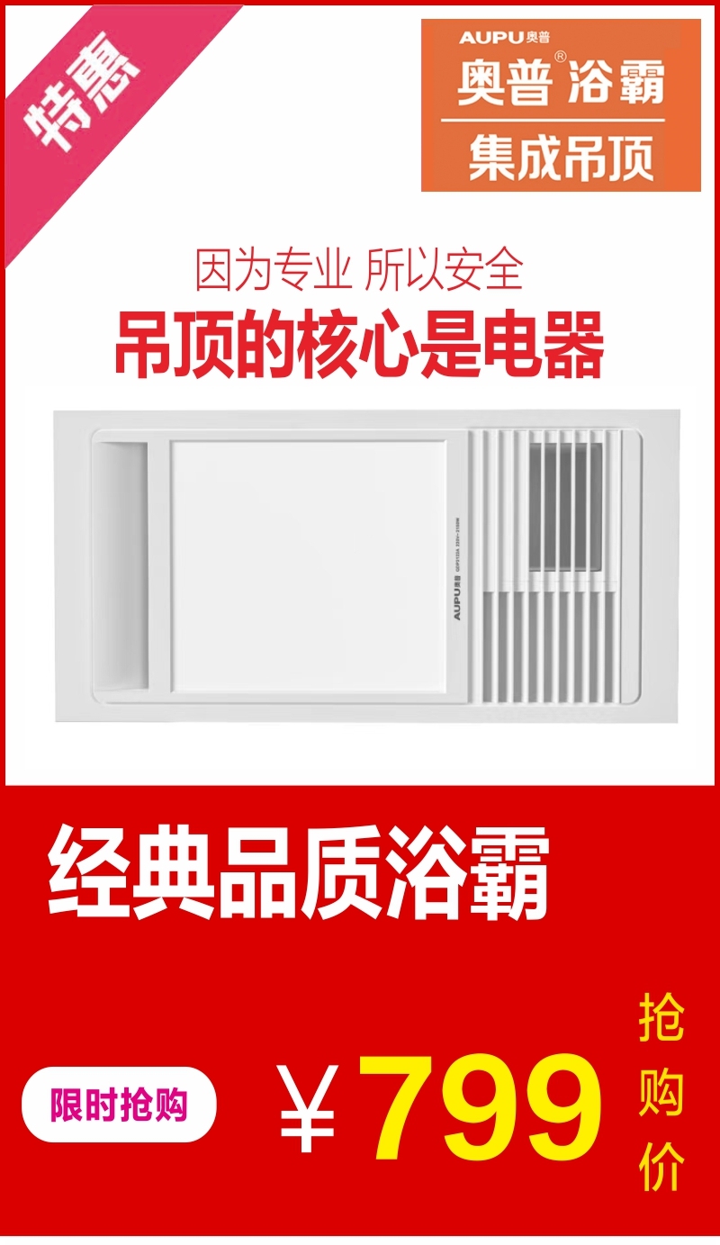 https://img.zhikecheng.cn/shop/store/goods/1/2022/11/12/1_07215645814846794.jpg?x-oss-process=image/resize,m_fill,h_1280,w_1280