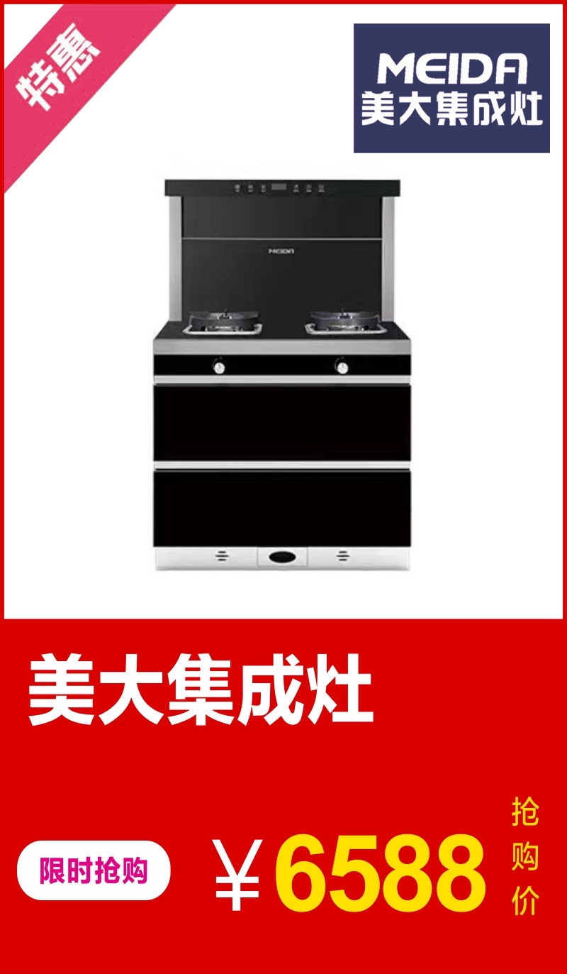 https://img.zhikecheng.cn/shop/store/goods/1/2022/11/12/1_07215658634927000.jpg?x-oss-process=image/resize,m_fill,h_1280,w_1280