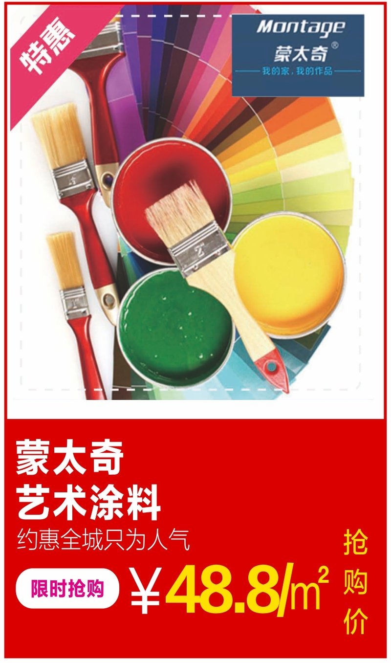 https://img.zhikecheng.cn/shop/store/goods/1/2022/11/12/1_07215685841071437.jpg?x-oss-process=image/resize,m_fill,h_1280,w_1280
