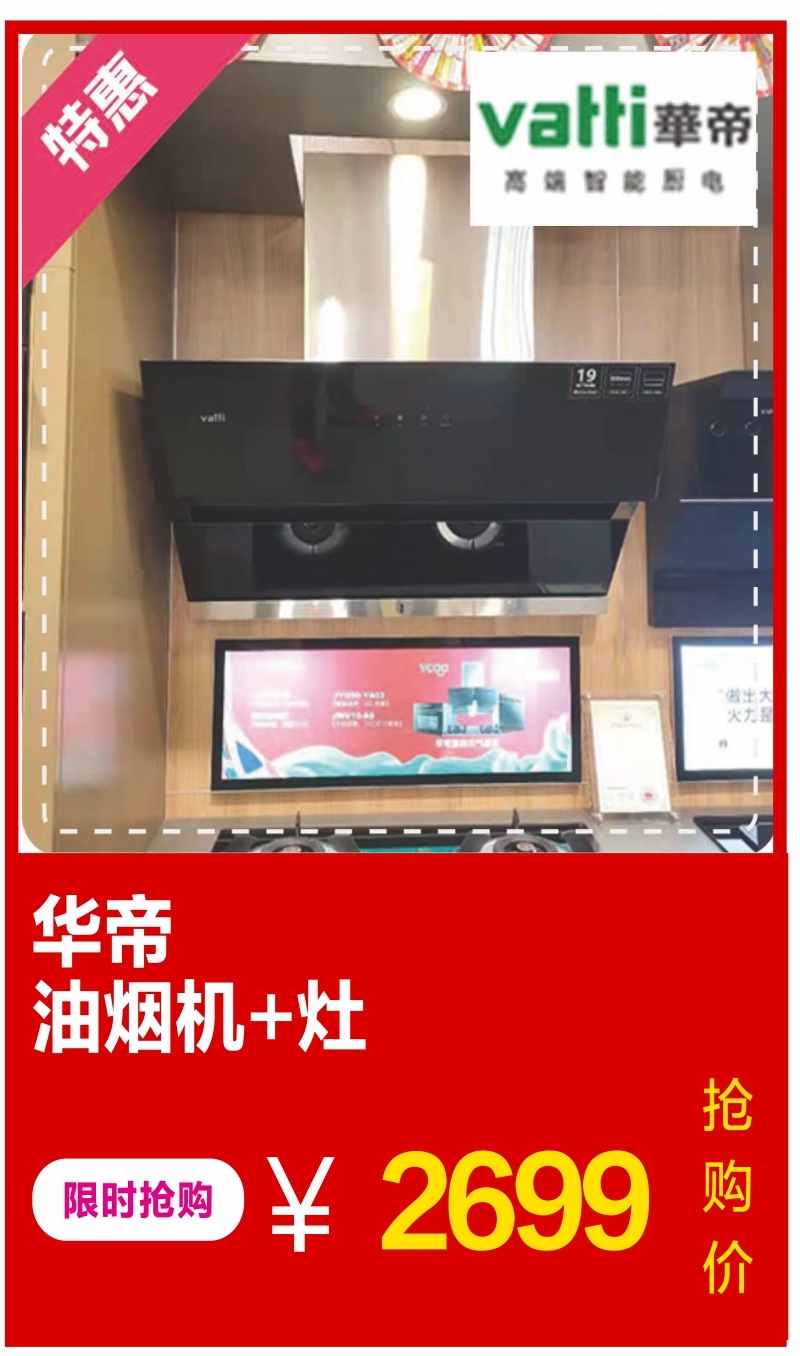 https://img.zhikecheng.cn/shop/store/goods/1/2022/11/12/1_07215696834484918.jpg?x-oss-process=image/resize,m_fill,h_1280,w_1280