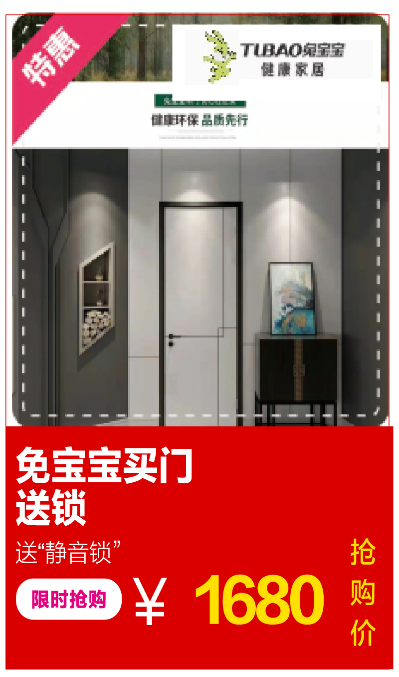 https://img.zhikecheng.cn/shop/store/goods/1/2022/11/12/1_07215703637548650.jpg?x-oss-process=image/resize,m_fill,h_1280,w_1280