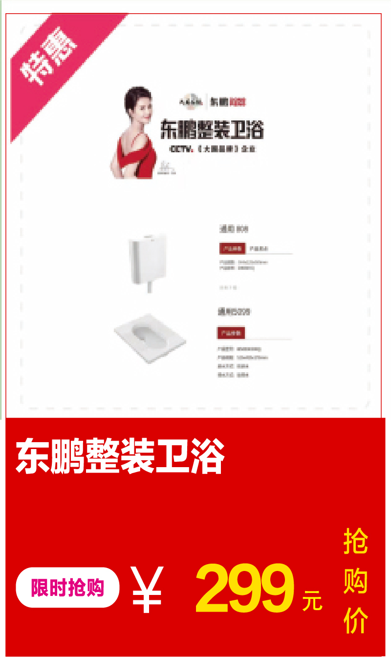https://img.zhikecheng.cn/shop/store/goods/1/2022/11/12/1_07215781987202484.jpg?x-oss-process=image/resize,m_fill,h_1280,w_1280