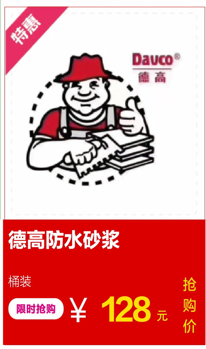 https://img.zhikecheng.cn/shop/store/goods/1/2022/11/12/1_07215783329477783.jpg?x-oss-process=image/resize,m_fill,h_1280,w_1280