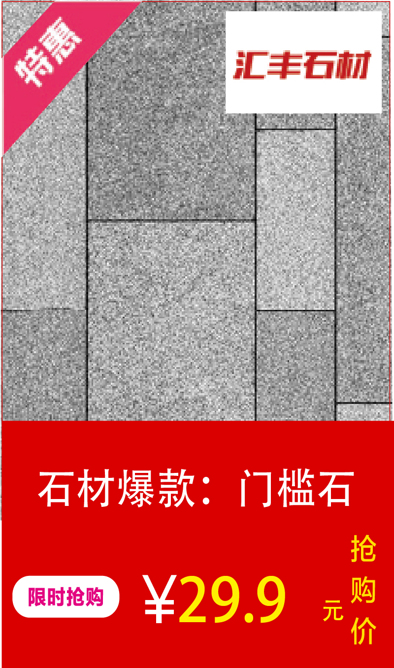 https://img.zhikecheng.cn/shop/store/goods/1/2022/11/12/1_07215784703692605.jpg?x-oss-process=image/resize,m_fill,h_1280,w_1280