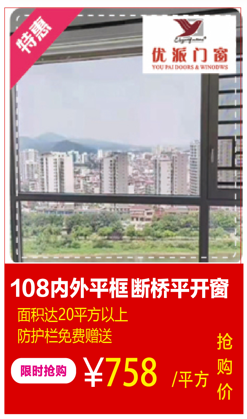 https://img.zhikecheng.cn/shop/store/goods/1/2022/11/12/1_07215814383888645.jpg?x-oss-process=image/resize,m_fill,h_1280,w_1280