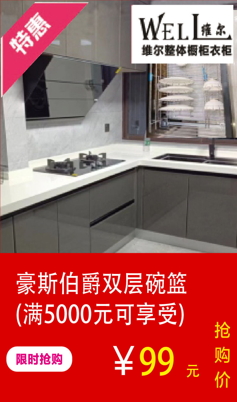 https://img.zhikecheng.cn/shop/store/goods/1/2022/11/12/1_07215819953371488.jpg?x-oss-process=image/resize,m_fill,h_1280,w_1280