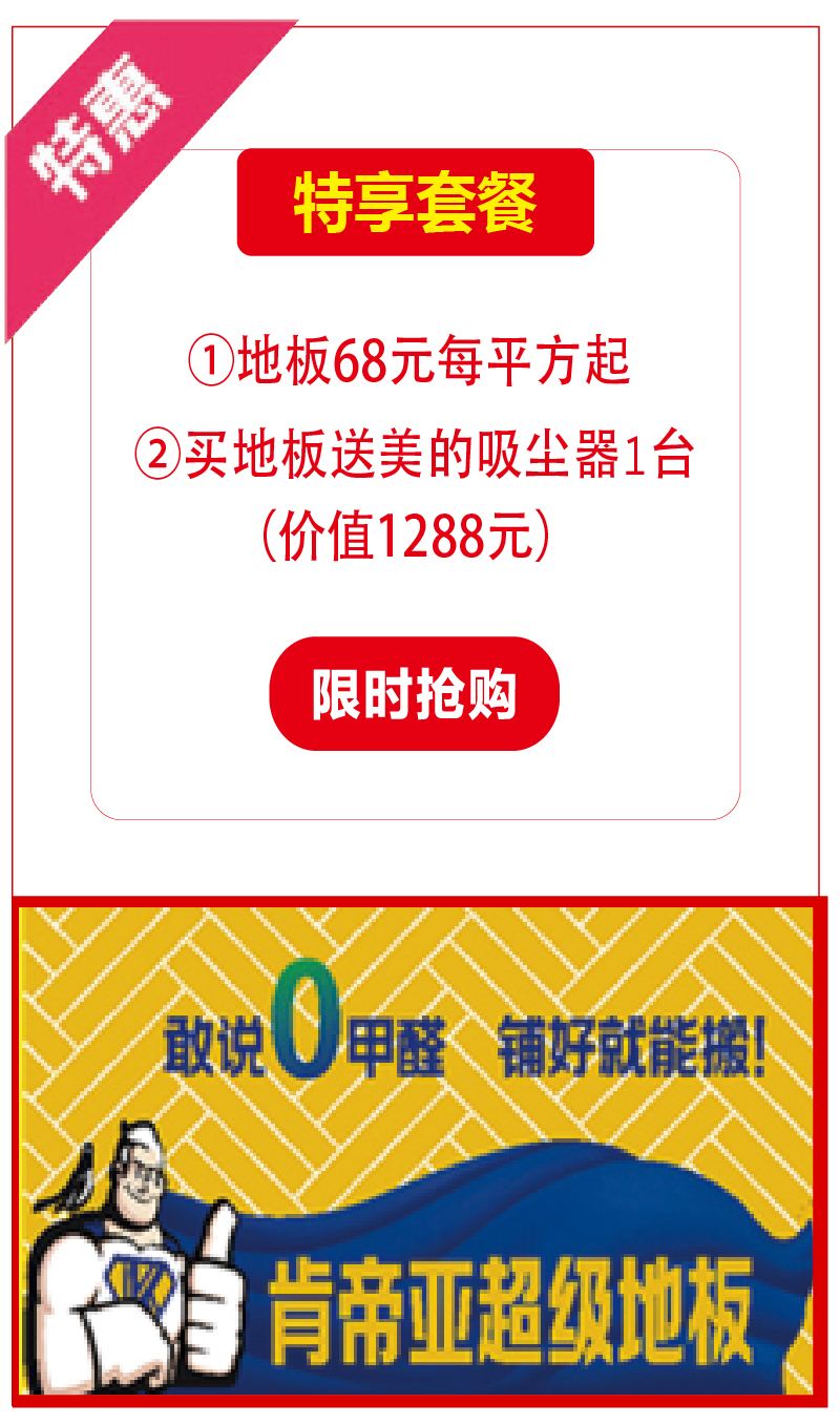 https://img.zhikecheng.cn/shop/store/goods/1/2022/11/12/1_07215824794796693.jpg?x-oss-process=image/resize,m_fill,h_1280,w_1280