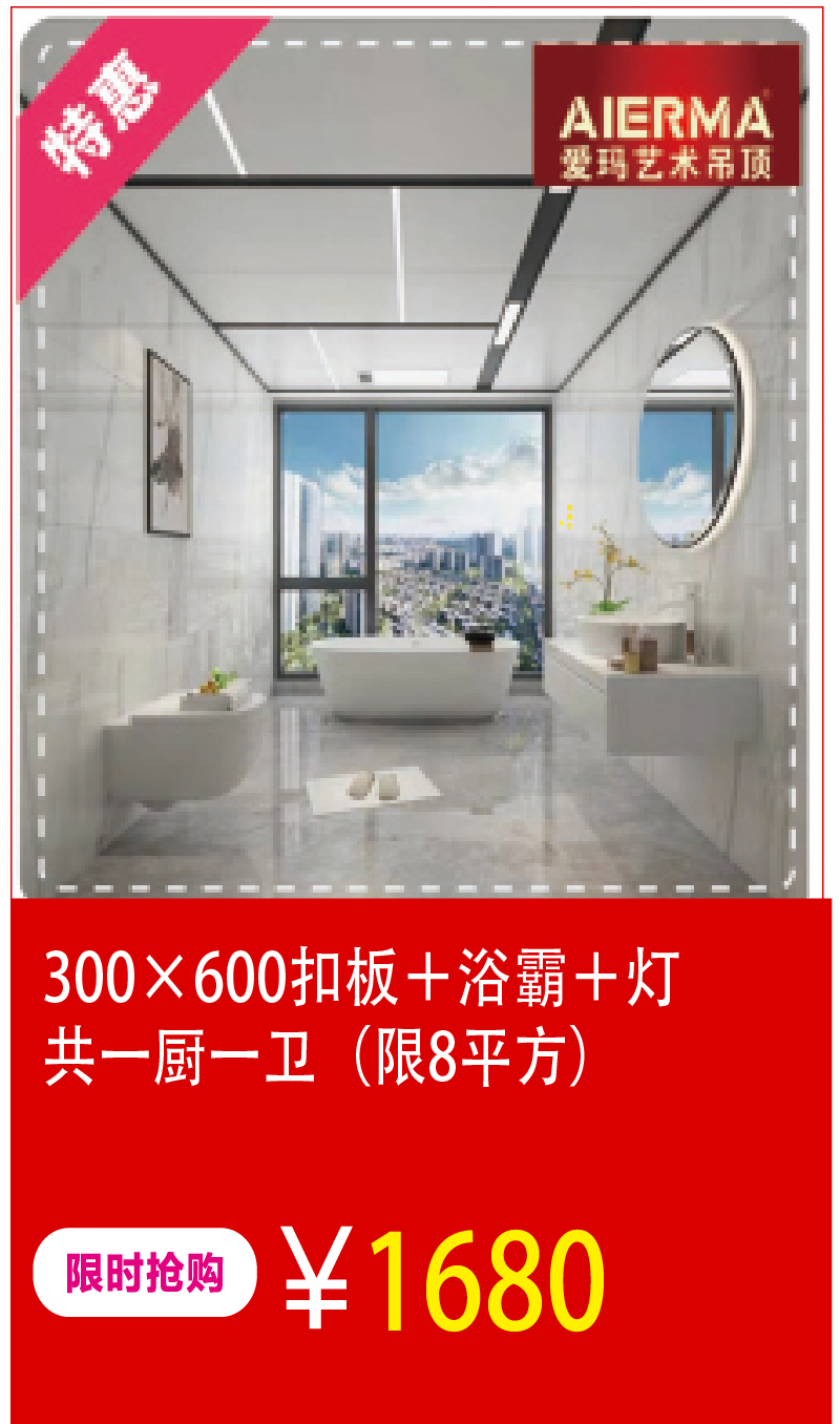 https://img.zhikecheng.cn/shop/store/goods/1/2022/11/12/1_07215831198239895.jpg?x-oss-process=image/resize,m_fill,h_1280,w_1280