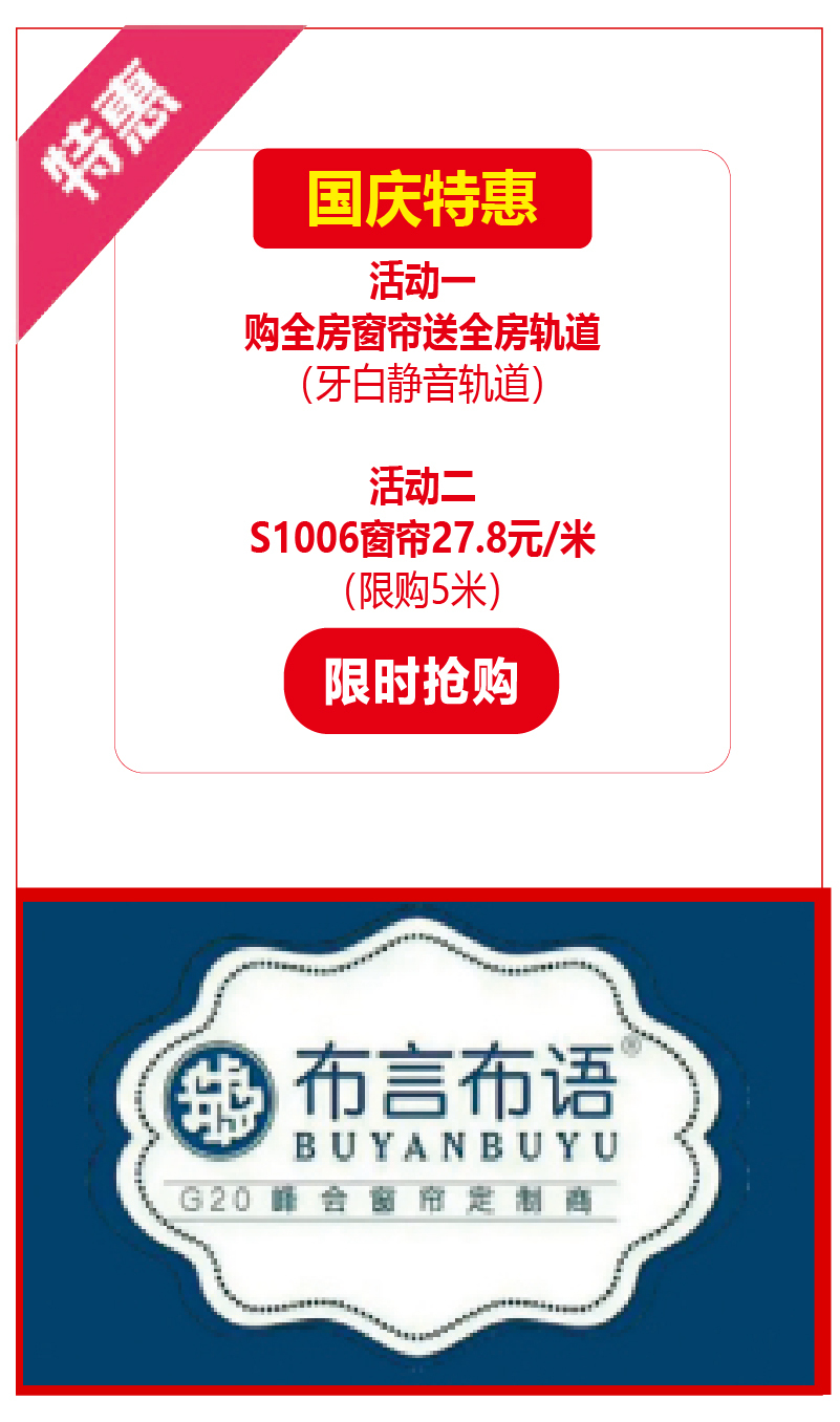 https://img.zhikecheng.cn/shop/store/goods/1/2022/11/12/1_07215834035287780.jpg?x-oss-process=image/resize,m_fill,h_1280,w_1280