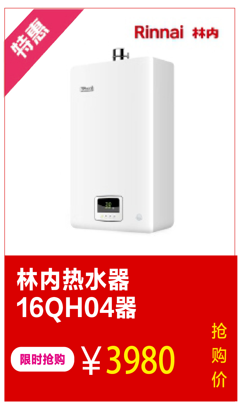 https://img.zhikecheng.cn/shop/store/goods/1/2022/11/12/1_07215835919977095.jpg?x-oss-process=image/resize,m_fill,h_1280,w_1280