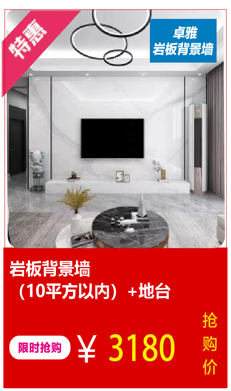 https://img.zhikecheng.cn/shop/store/goods/1/2022/11/12/1_07215838459332929.jpg?x-oss-process=image/resize,m_fill,h_1280,w_1280