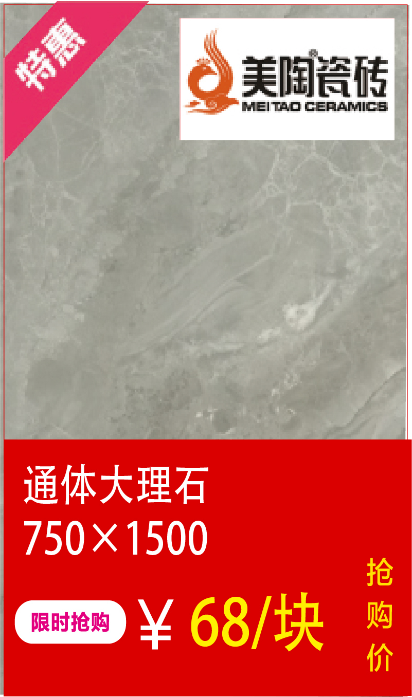 https://img.zhikecheng.cn/shop/store/goods/1/2022/11/12/1_07215848652642740.jpg?x-oss-process=image/resize,m_fill,h_1280,w_1280