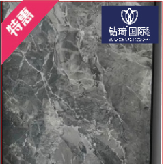 钻琦国际-定全屋瓷砖 750*1500送岩板背景墙（特价除外）