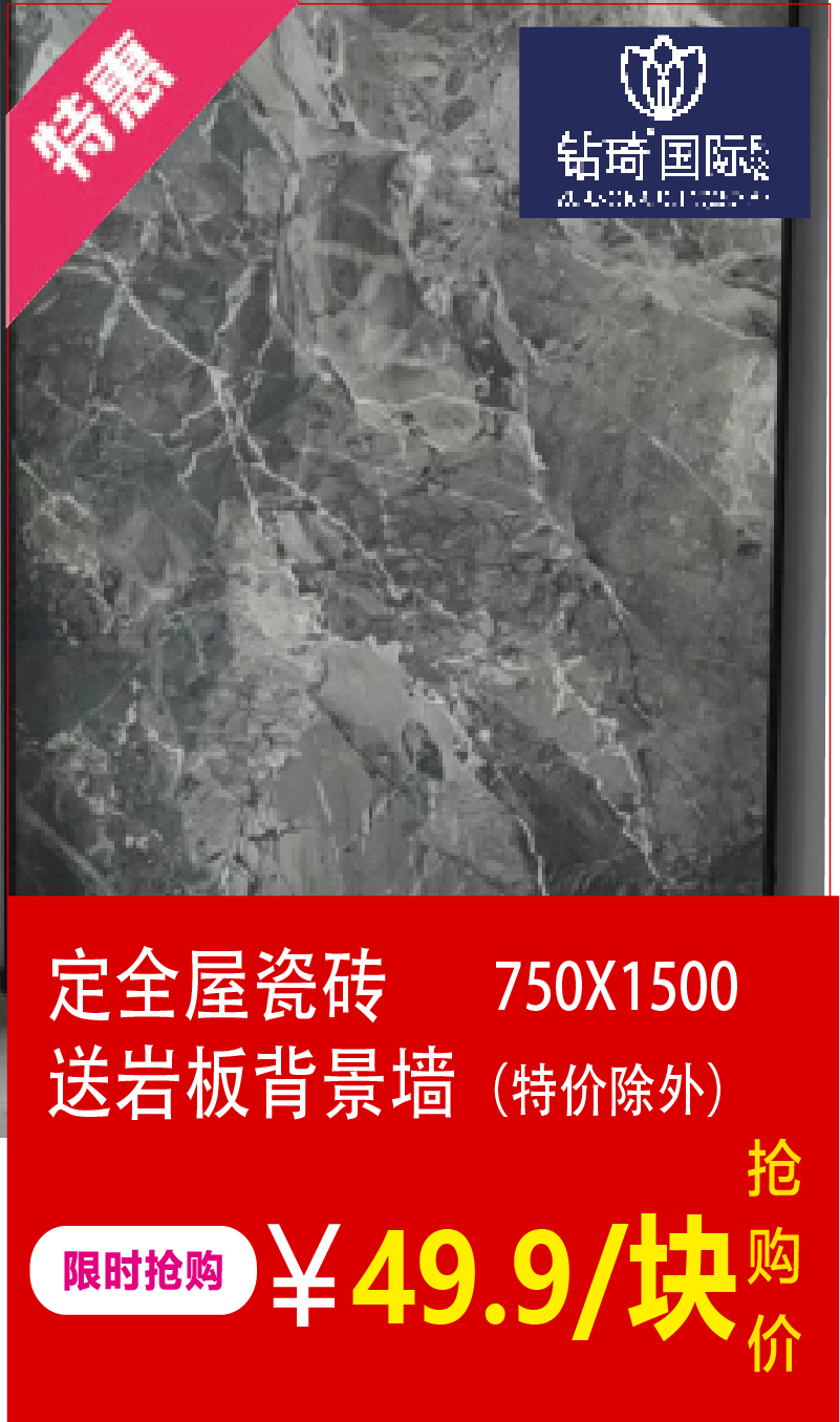 https://img.zhikecheng.cn/shop/store/goods/1/2022/11/12/1_07215851140664304.jpg?x-oss-process=image/resize,m_fill,h_1280,w_1280