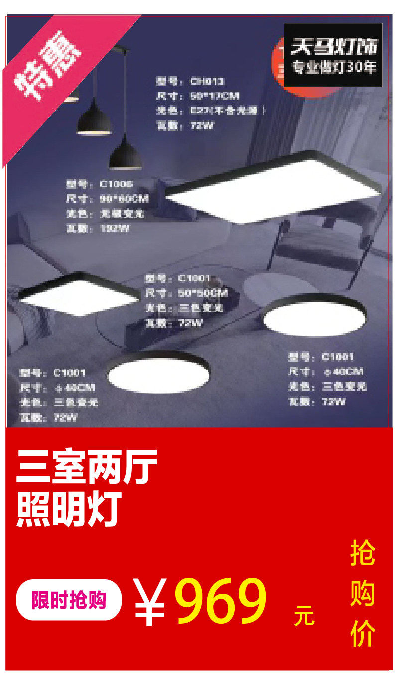 https://img.zhikecheng.cn/shop/store/goods/1/2022/11/12/1_07215853960986927.jpg?x-oss-process=image/resize,m_fill,h_1280,w_1280