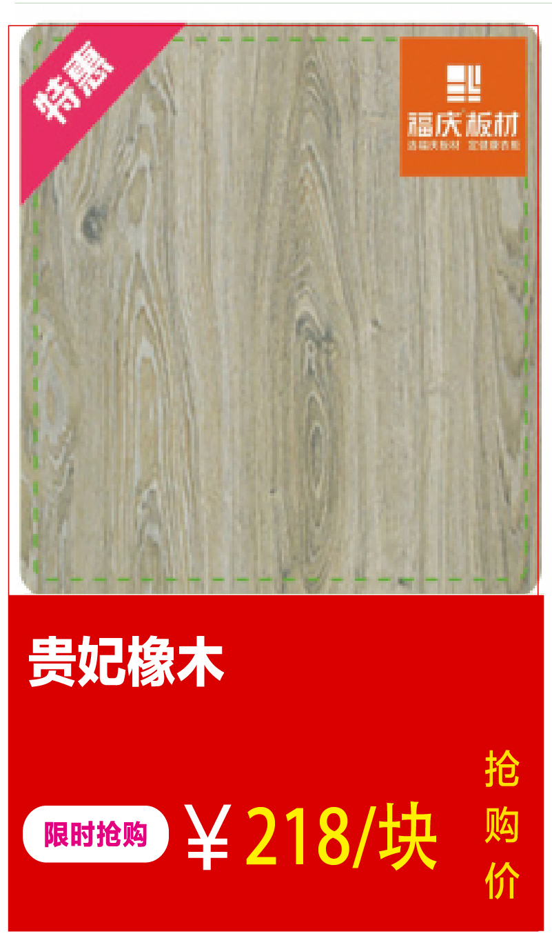https://img.zhikecheng.cn/shop/store/goods/1/2022/11/12/1_07215855467291039.jpg?x-oss-process=image/resize,m_fill,h_1280,w_1280