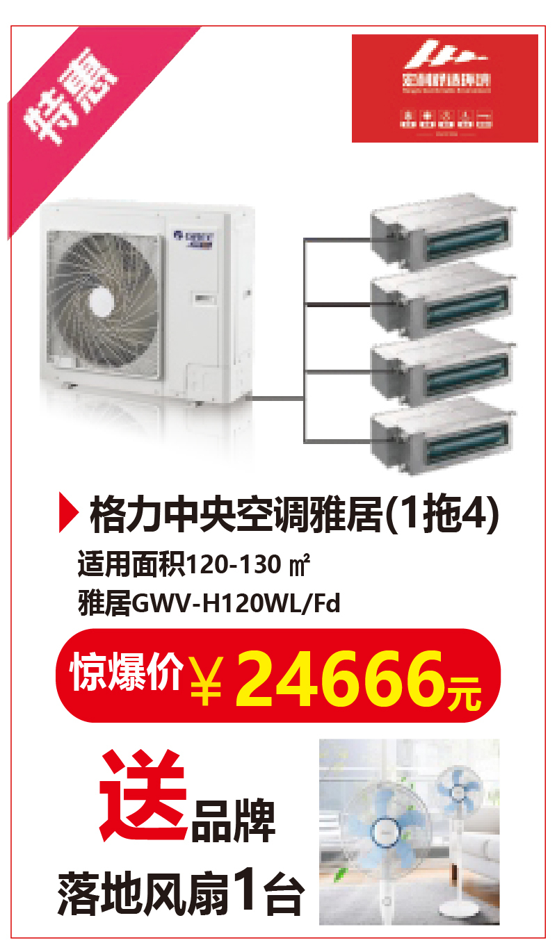 https://img.zhikecheng.cn/shop/store/goods/1/2022/11/12/1_07215867878704308.jpg?x-oss-process=image/resize,m_fill,h_1280,w_1280