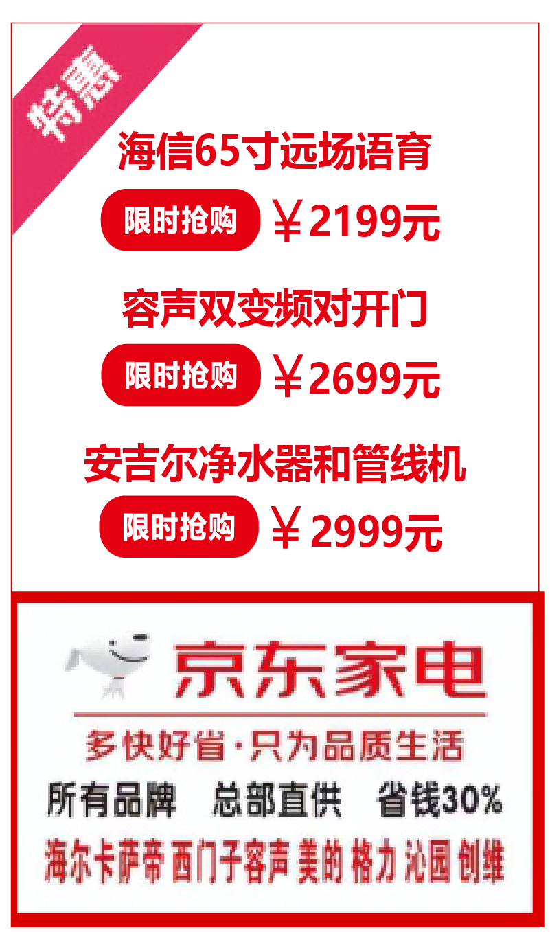 https://img.zhikecheng.cn/shop/store/goods/1/2022/11/12/1_07215869398559715.jpg?x-oss-process=image/resize,m_fill,h_1280,w_1280