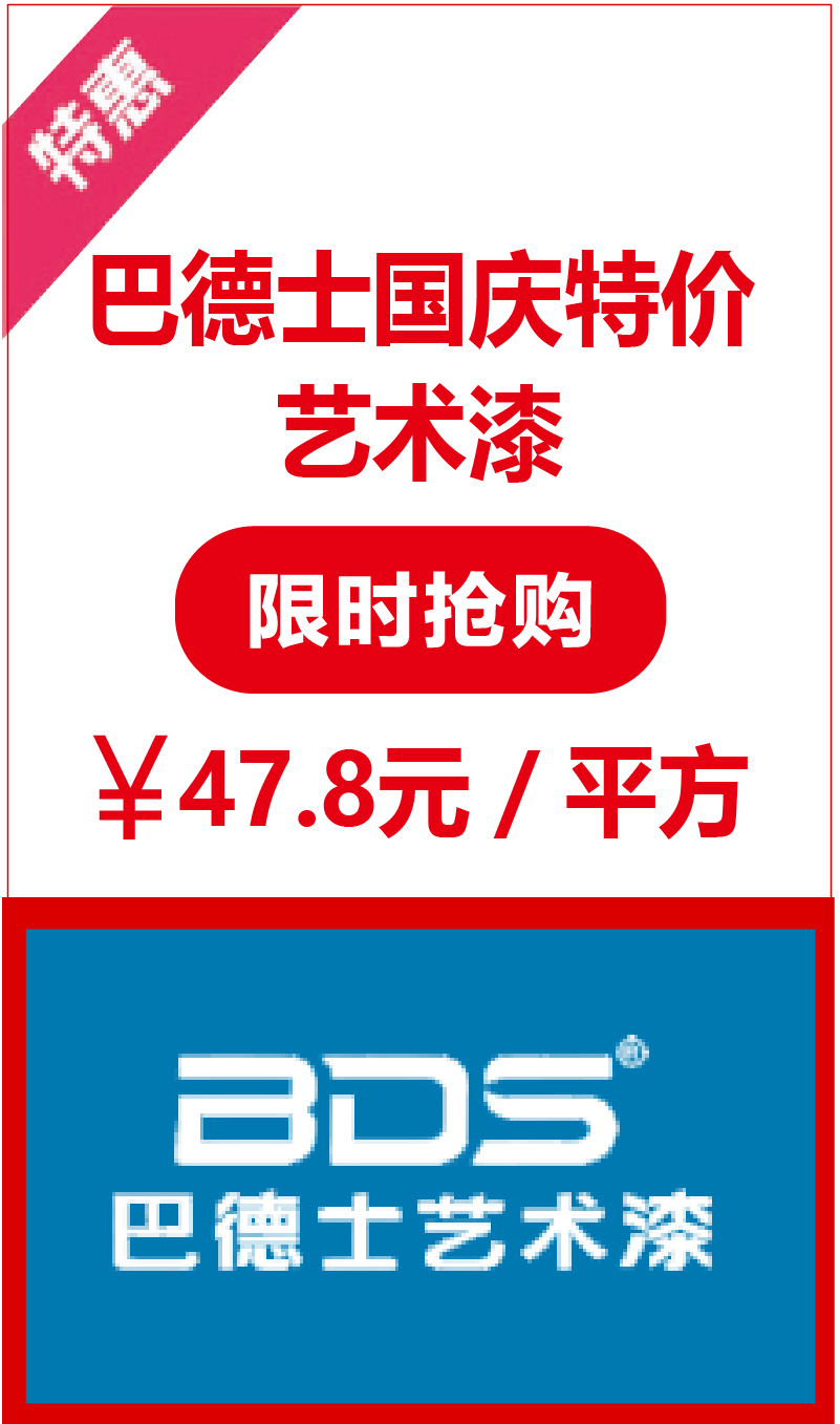 https://img.zhikecheng.cn/shop/store/goods/1/2022/11/12/1_07215872207479589.jpg?x-oss-process=image/resize,m_fill,h_1280,w_1280