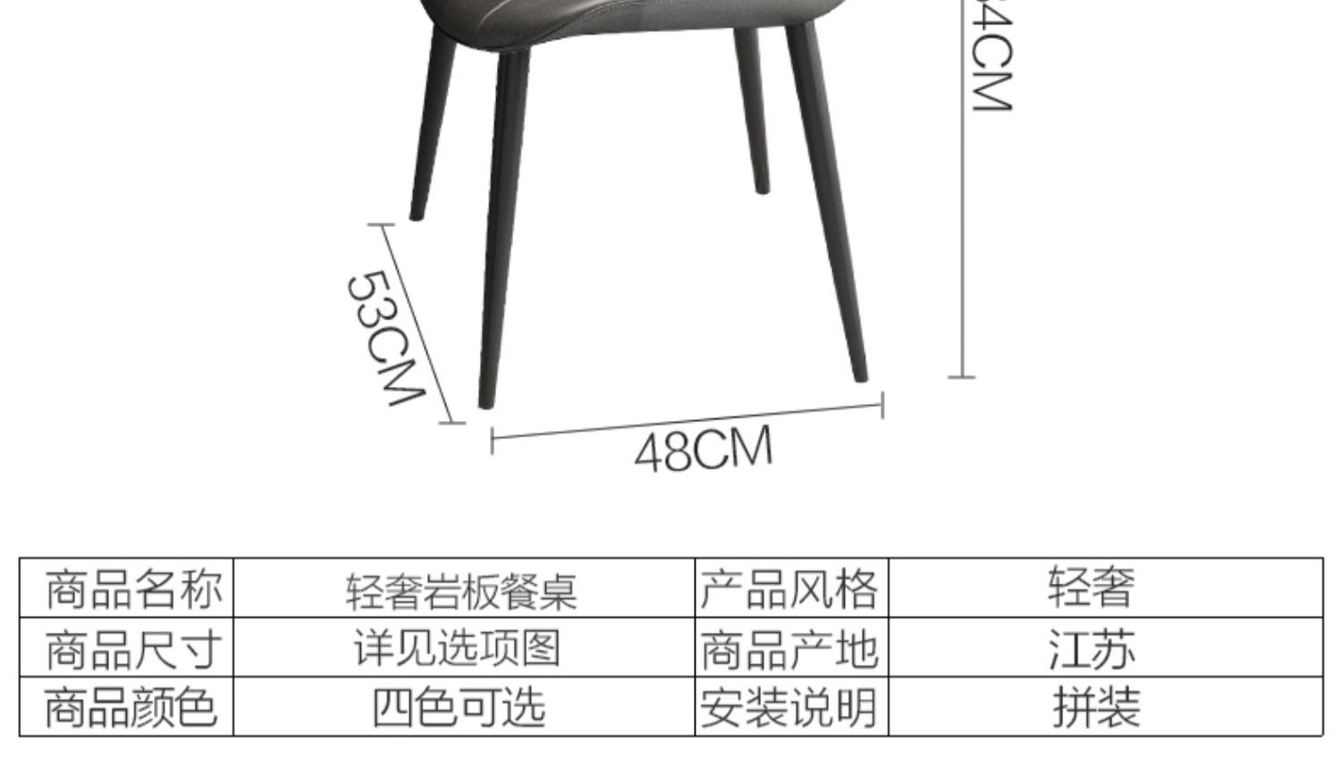 https://img.zhikecheng.cn/shop/store/goods/1/2022/11/19/1_07221719799938065.jpg?x-oss-process=image/resize,m_fill,h_1280,w_1280