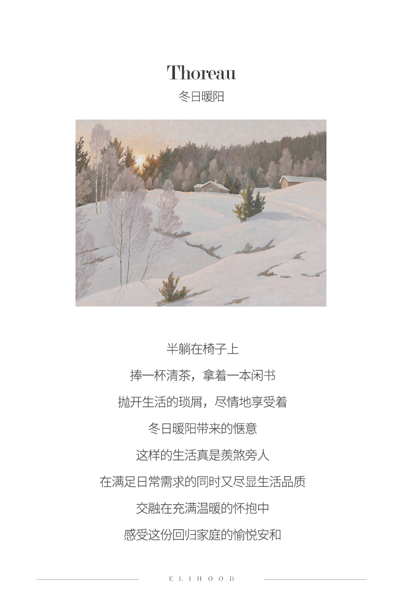 https://img.zhikecheng.cn/shop/store/goods/1/2022/12/04/1_07234840322106367.jpg?x-oss-process=image/resize,m_fill,h_1280,w_1280