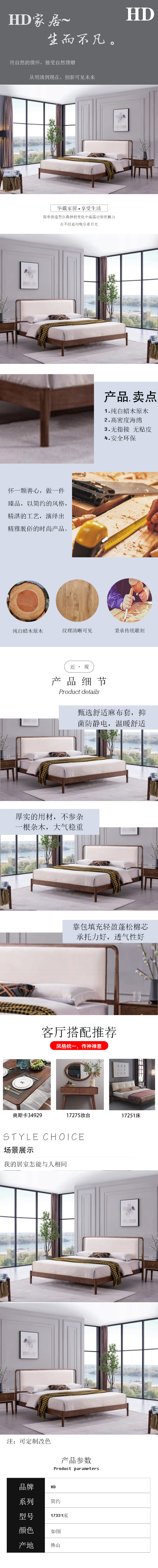 https://img.zhikecheng.cn/shop/store/goods/1/2022/12/06/1_07236571238602807.jpg?x-oss-process=image/resize,m_fill,h_1280,w_1280
